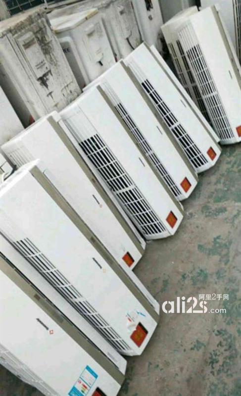
济南天桥区空调回收，专业旧空调回收，各种商用家用空调高价回收，宾馆空调回收，二手空调回收
