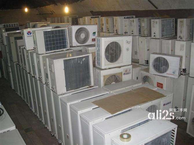 
济南市中区空调回收，中央空调回收，二手空调回收，格力空调回收
