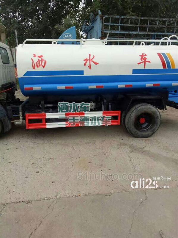 
二手洒水车，洒水车出售
