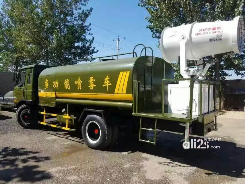 
二手洒水车 还很新 价格优惠
