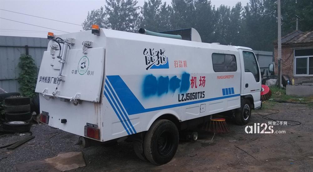 
五十铃二手扫地车，二手洒水扫地车
