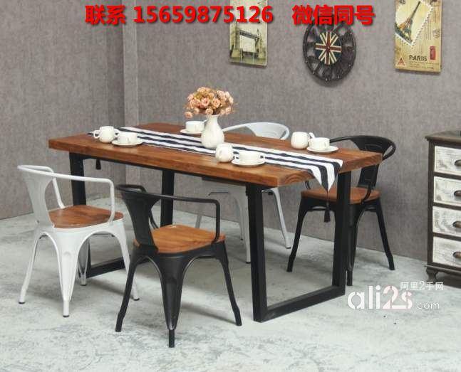 
销售实木餐厅桌椅 美式工业风咖啡厅桌椅
