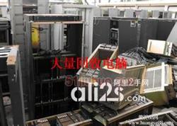 郑州网吧电脑回收，郑州学校电脑回收