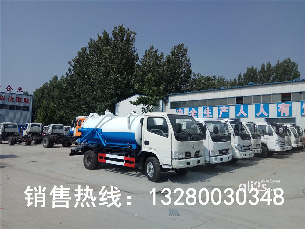 
17年新款洒水车 3吨-22吨洒水车现车  可自带底盘 厂家直销 质保一年
