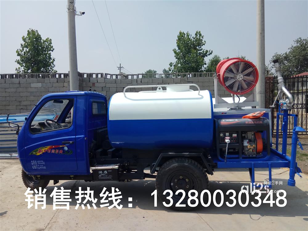 
17年新款洒水车 3吨-22吨洒水车现车  可自带底盘 厂家直销 质保一年
