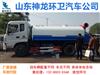 17年新款洒水车 3吨-22吨洒水车现车  可自带底盘  质保一年