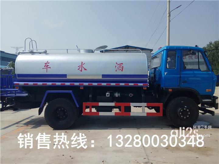 
17年新款洒水车 3吨-22吨洒水车现车  可自带底盘 厂家直销 质保一年
