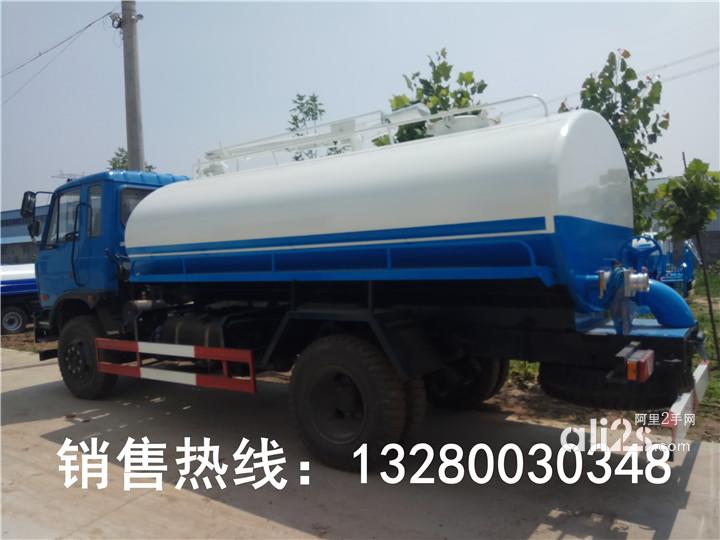 
17年新款洒水车 3吨-22吨洒水车现车  各品牌洒水车 质保一年
