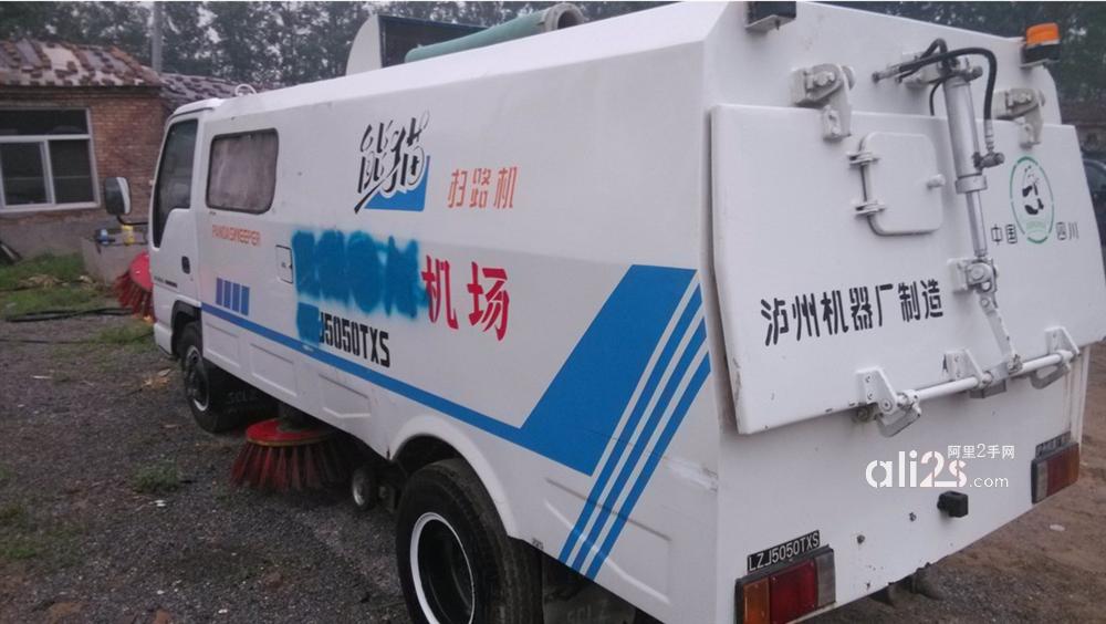 
二手扫地车 五十铃扫地车
