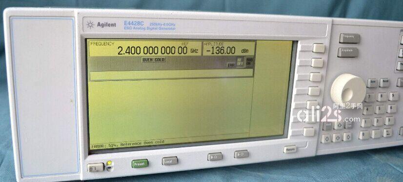 
回收E8241A信号发生器 回收安捷伦E8241A
