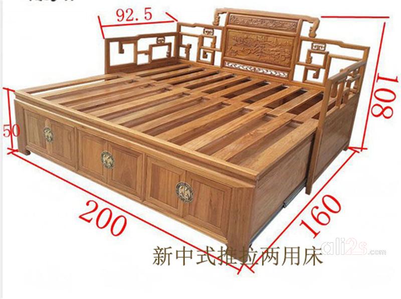 
新中式古典家具 实木双人床 推拉两用床  实木衣柜 挂衣柜
