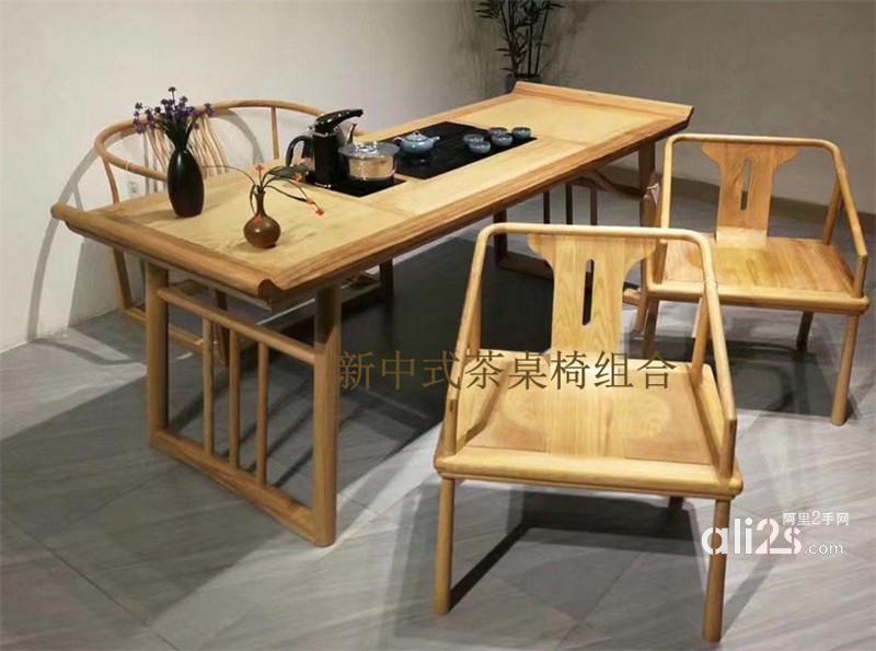 
新中式实木 茶台 茶桌 组合茶桌椅 跑茶盘
