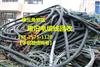 深圳废旧电缆线回收,旧电线回收