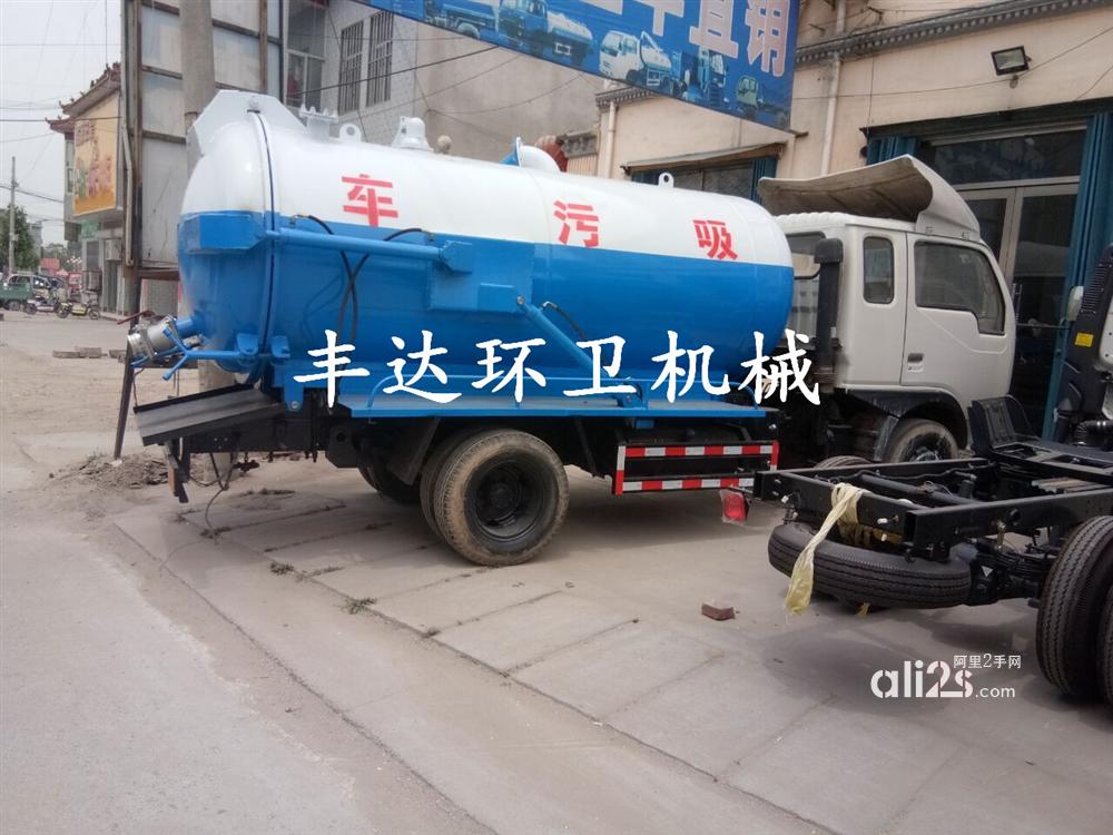 
东风小霸王消防洒水车
