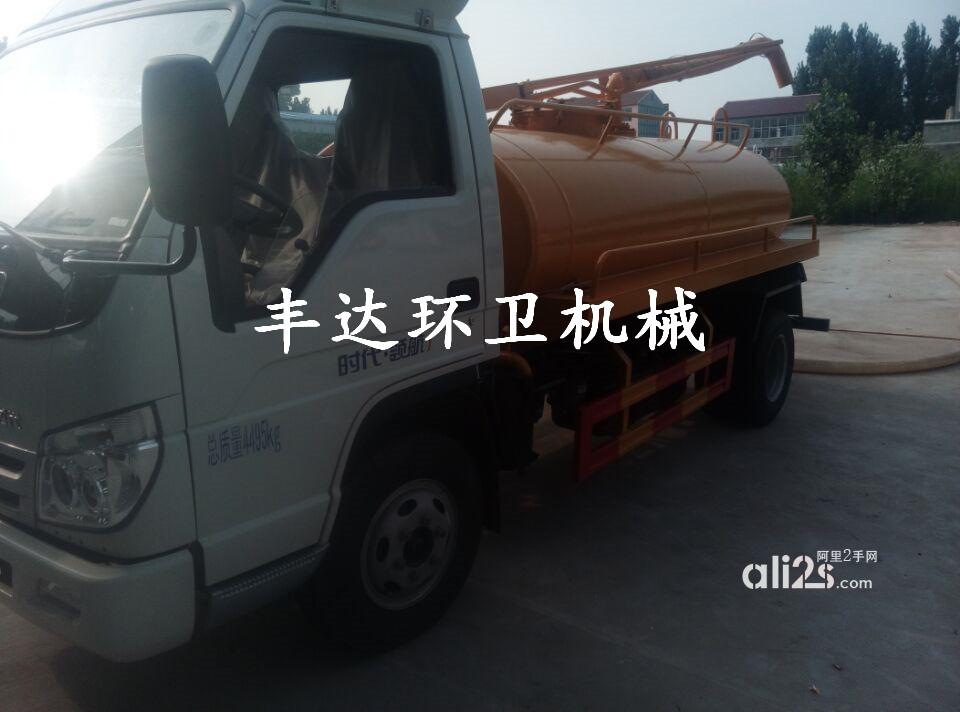 
东风小霸王消防洒水车
