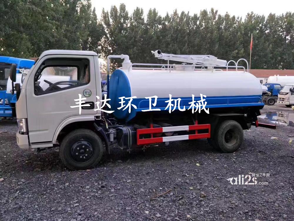 
绿化洒水车 东风洒水车厂家直销
