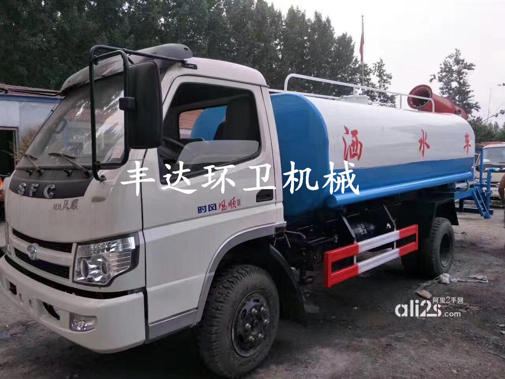 
2立方农用三轮洒水车 15吨洒水车价格
