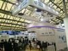 2020中国北京国际光纤光缆光通信展览会