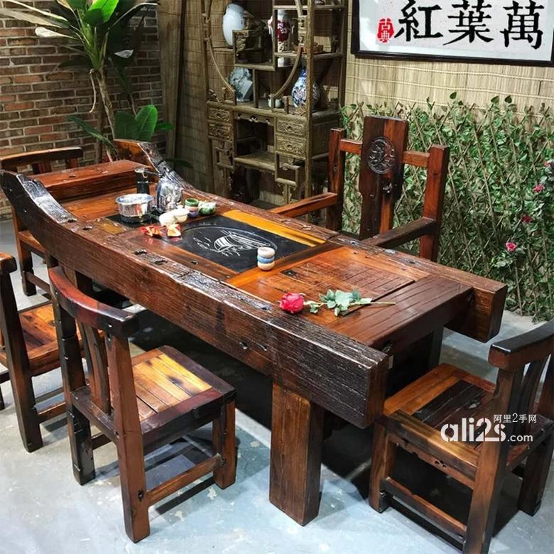 
老船木茶台茶桌椅组合客厅家用办公室实木茶几新中式仿古功夫茶桌
