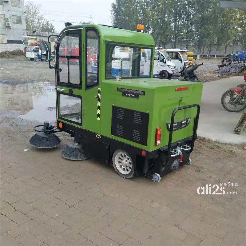 
新款小型路面清扫车 小型电动扫地车
