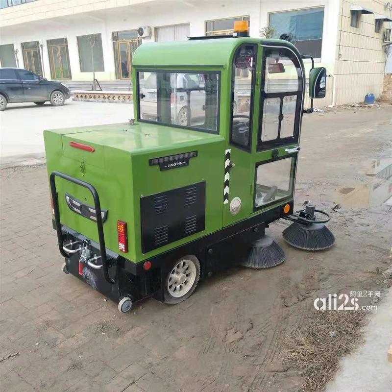 
新款小型路面清扫车 小型电动扫地车
