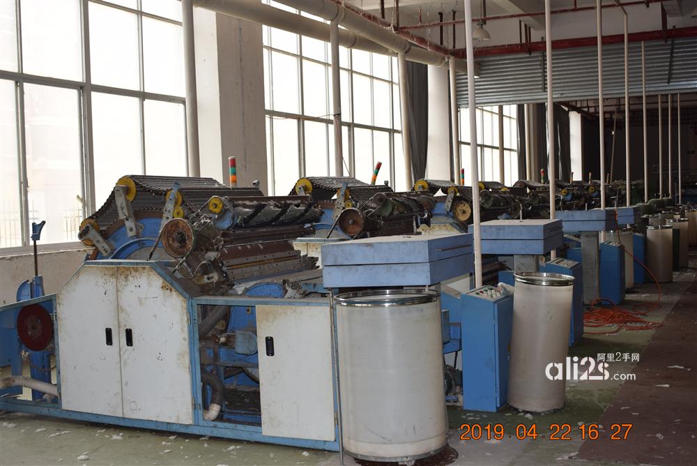 
武宣兆丰制线厂生产机械设备若干台司法拍卖
