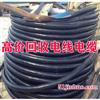 重庆电线电缆回收，二手电线电缆回收，大量回收电缆