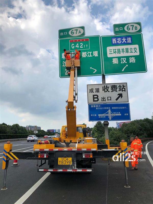 
转让高空车20米，17米各一台
