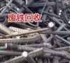 深圳废金属回收，废钢材回收，废铜、废铁、废铝回收