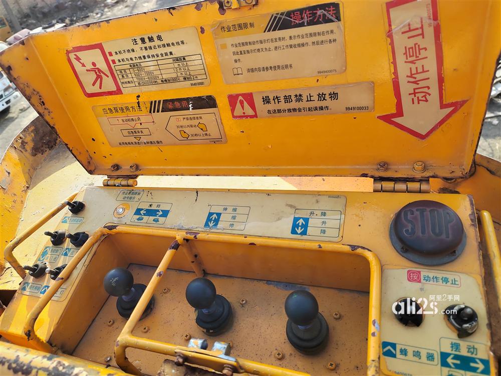 
极品23米杭州爱知高空作业车
