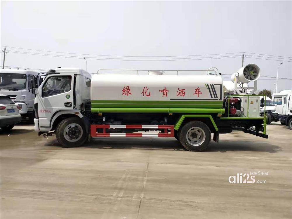 
二手雾炮车   二手洒水车市场
