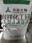 
长期回收全脂奶粉 上海食品厂过期食品添加剂上门回收
