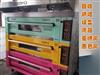 南京蛋糕房设备回收，烘焙设备，各类烤箱回收