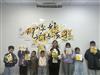 苏州三六六社会实践青少年DIY肌理画手工小课堂招生啦!