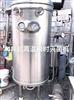 二手高压灭菌机 转让超高压灭菌机为饮料品质保驾护航